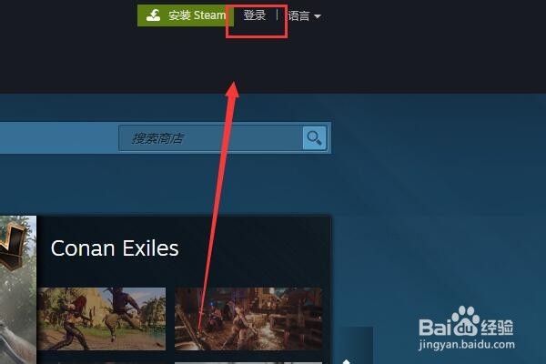 怎么注册绝地求生steam账号
