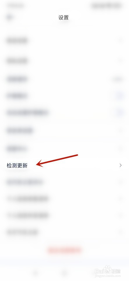 如何为汽车之家评分
