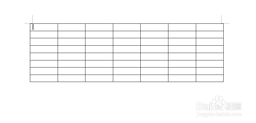 怎么使用Word制作表格