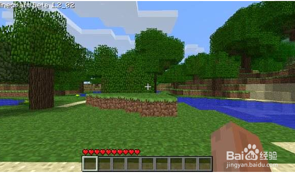 我的世界怎么增加生命上限