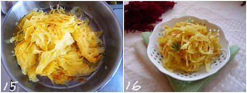 如何做咖喱葱油饼