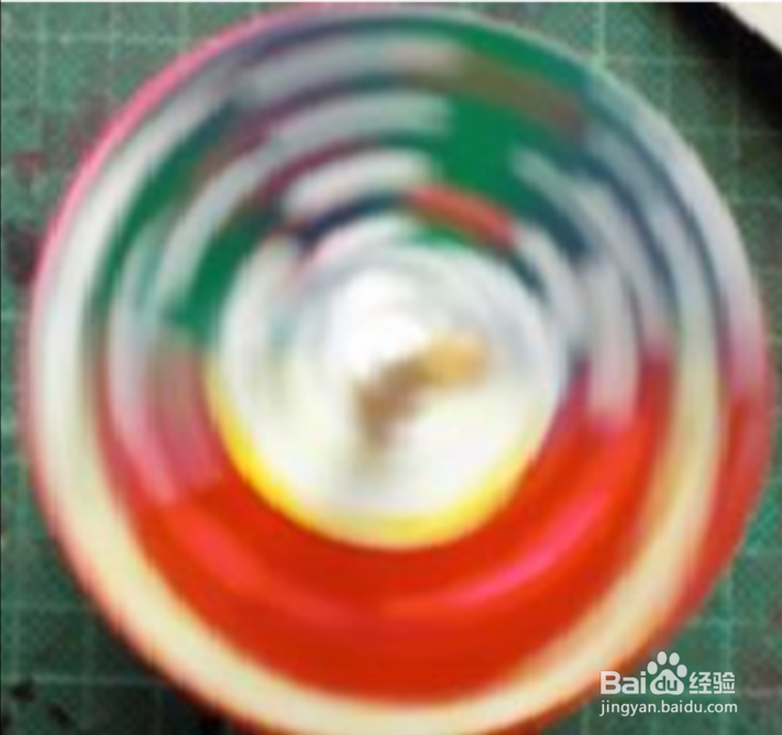 自制陀螺步骤图