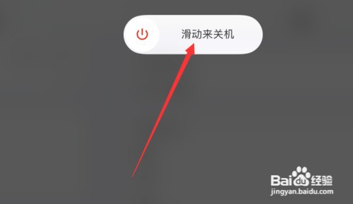 ipad搜索不到蓝牙耳机该如何