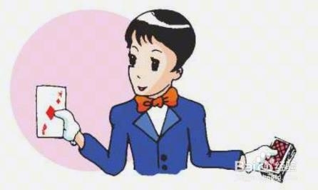 刘谦扑克魔术教学——神机妙算