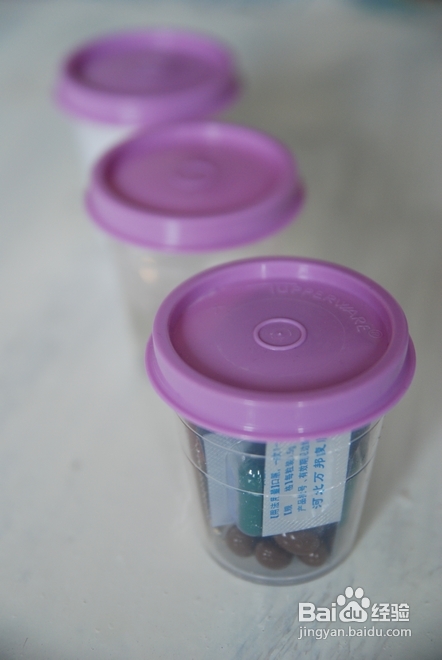 【欧洲自助行】行李准备ing