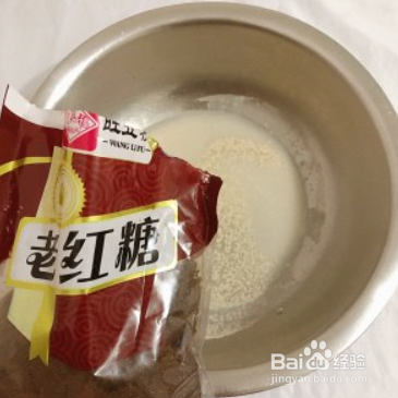 女人都爱吃的红糖发糕