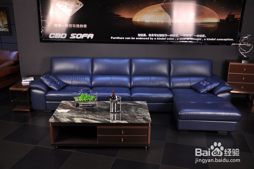 沙发如何选购，只需懂4个技巧