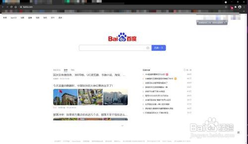 京东快递怎么投诉