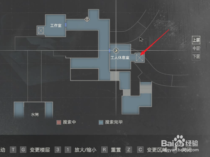 生化危机2重制版怎么回密室