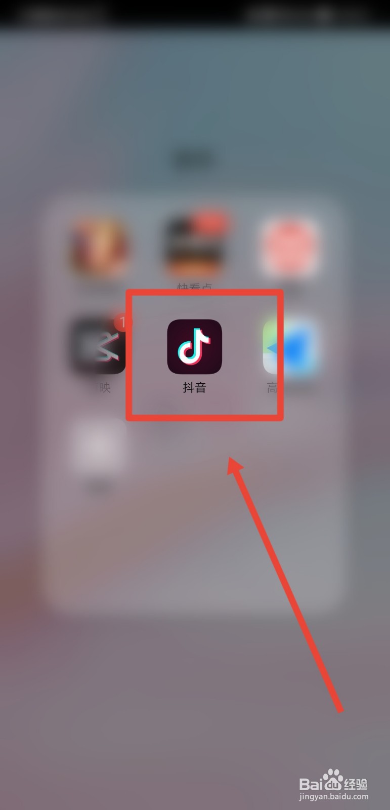 小米春季新品发布会时间