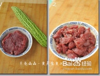 月饼也可以吃的很健康——紫薯月饼
