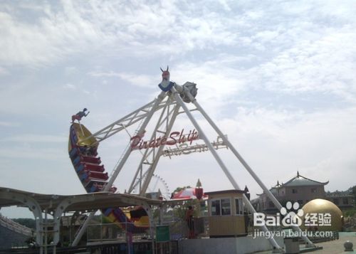 南昌宝葫芦农庄攻略