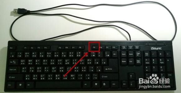 如何利用编辑实现不同单元格的内容的合并?