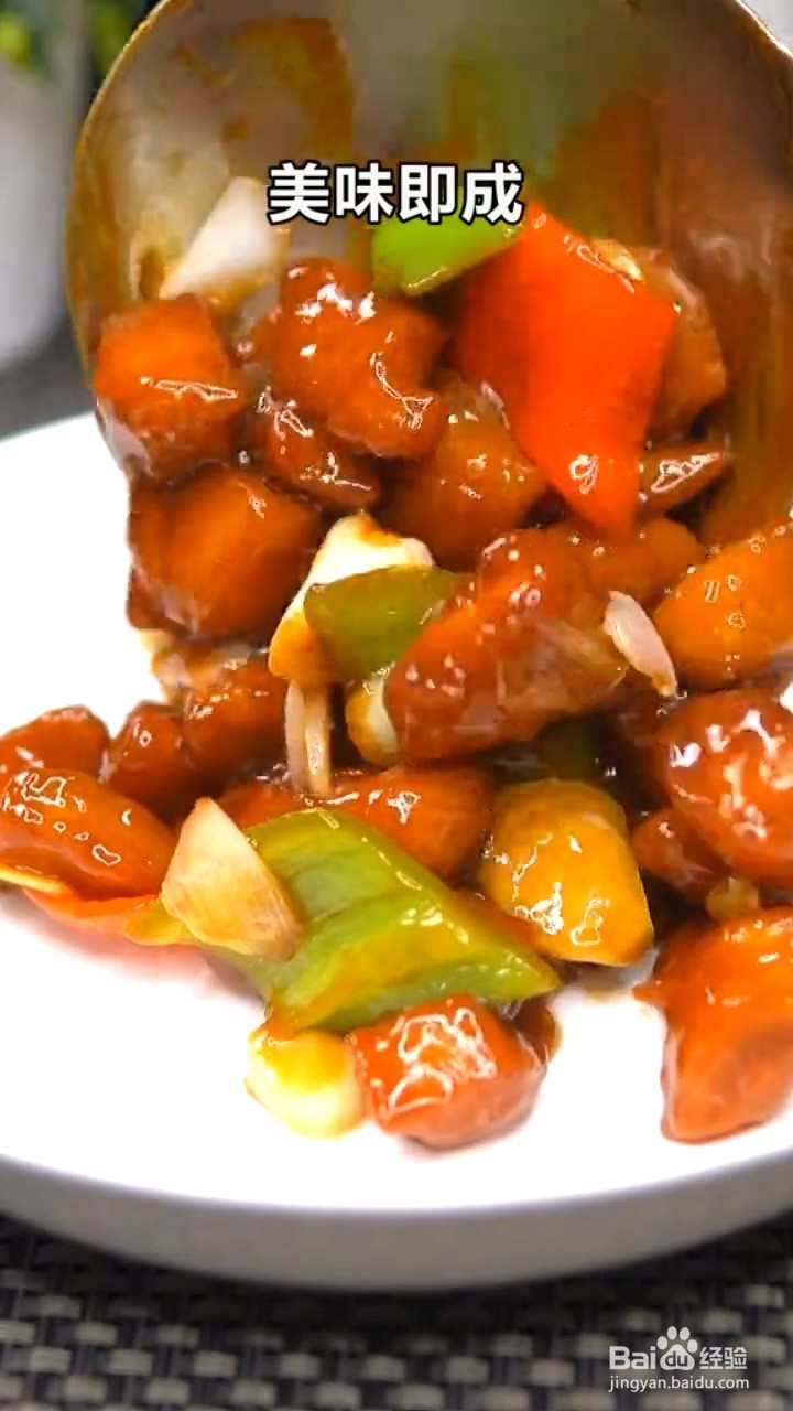 如何制作香辣鸡胸肉
