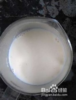 万圣节点心:眼睛椰奶布丁