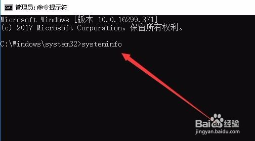怎么查看电脑CPU是32位还是64位 如何看CPU位数