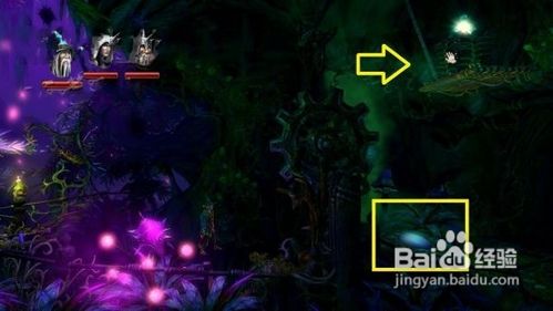 《三位一体2》第五章图文攻略：在石化巨树