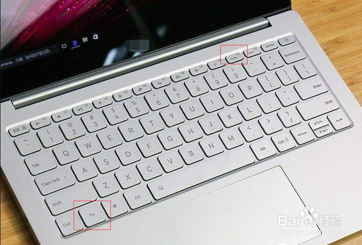 笔记本怎么截图快捷键win10