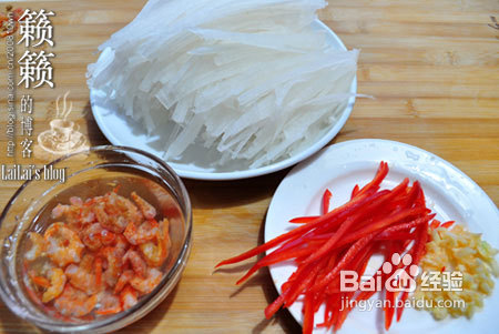 小儿补钙铁锌硒虾干炒萝卜丝的做法