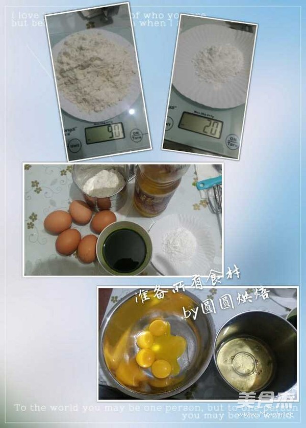 菠菜汁戚风蛋糕