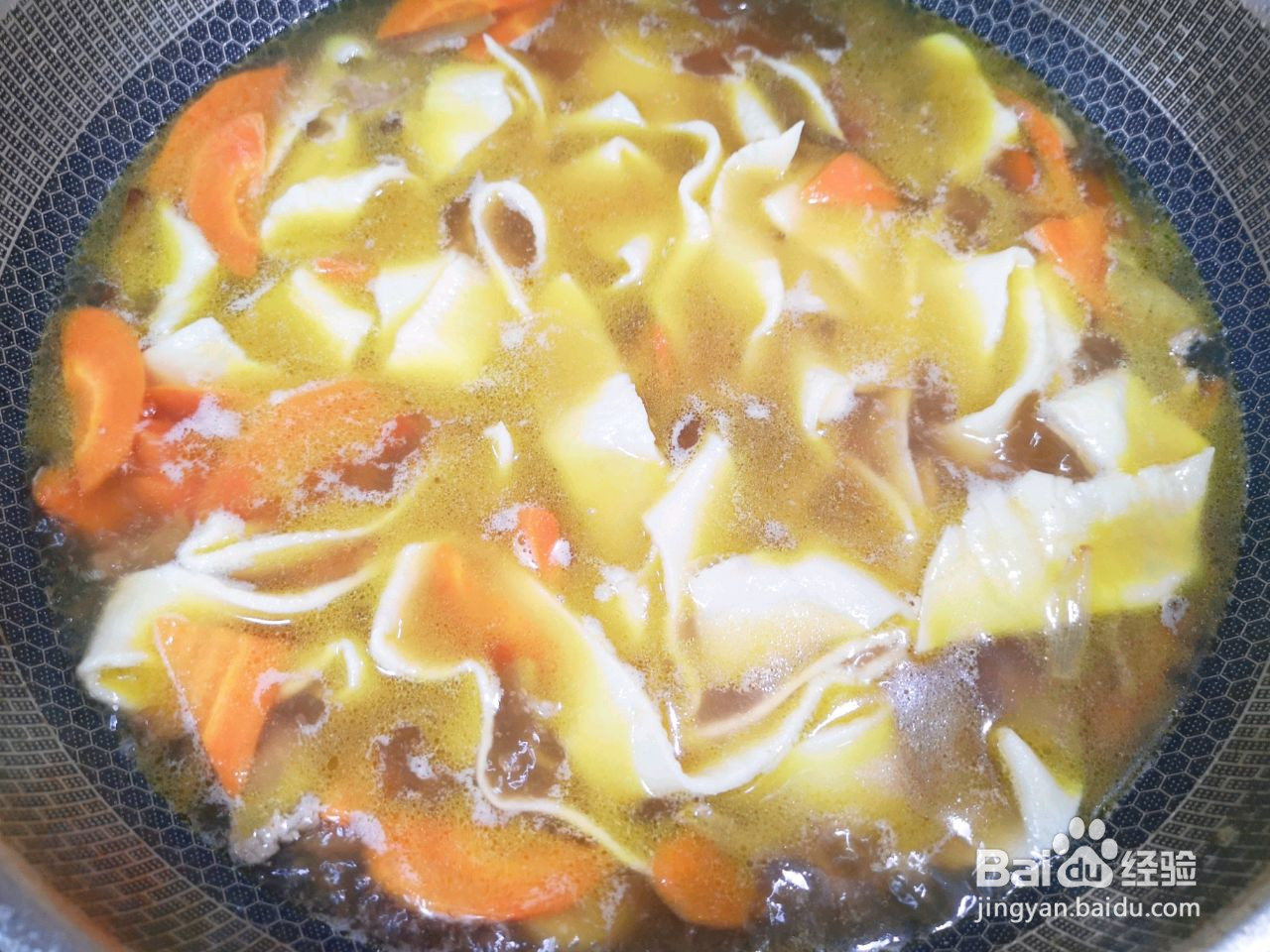 羊肉烩面的做法