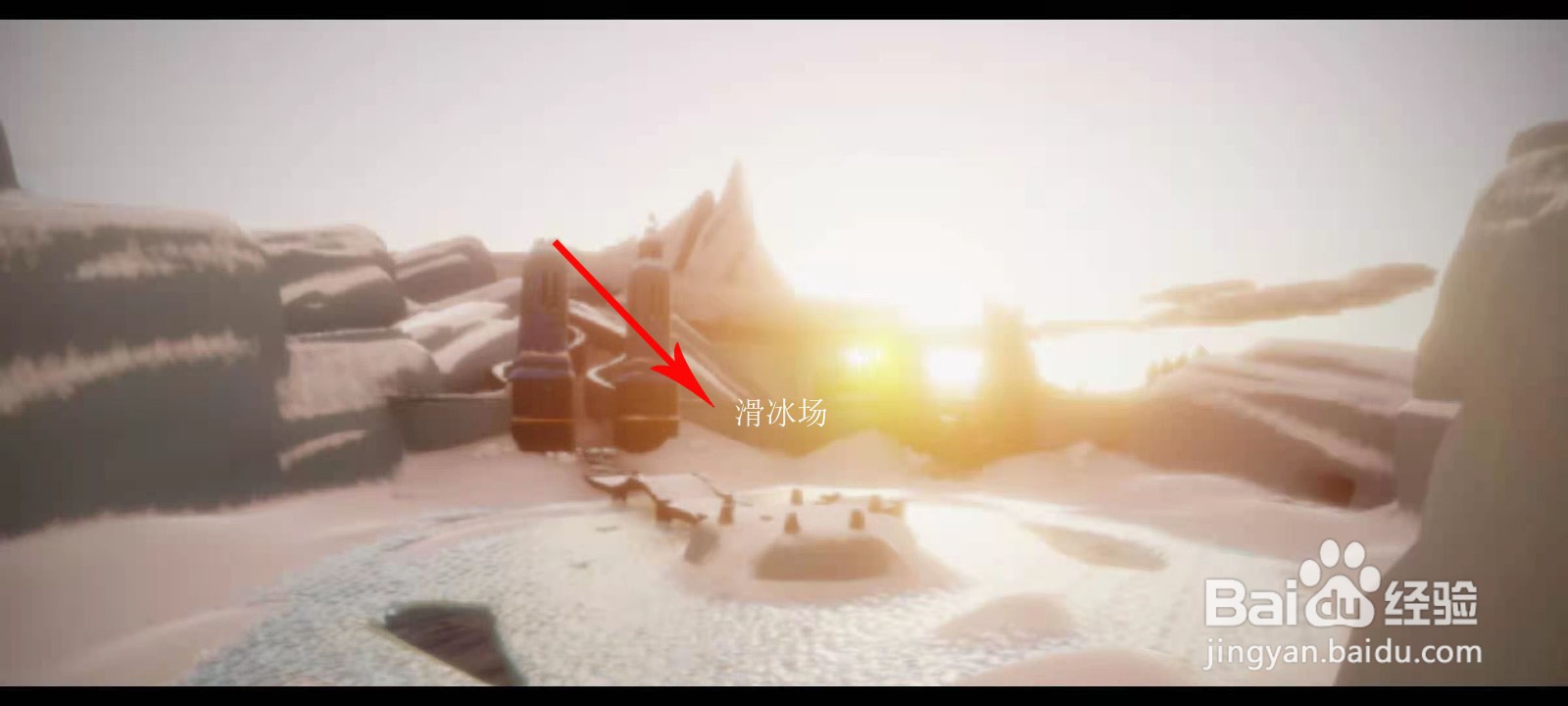 2021光遇收集蓝色光芒任务怎么完成