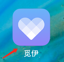 觅伊怎么启用伊妹牵线功能