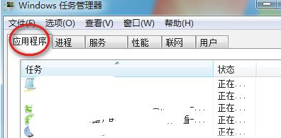 电脑中病毒黑屏显示不出桌面怎么办