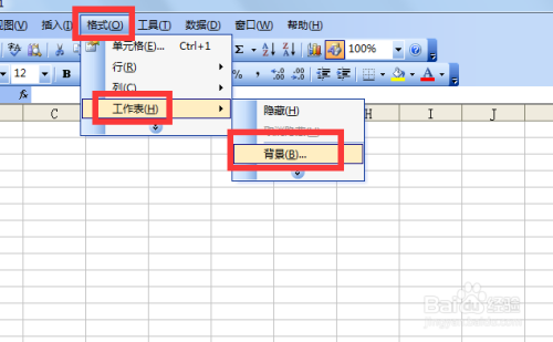 Excel怎么设置背景图片或颜色 百度经验