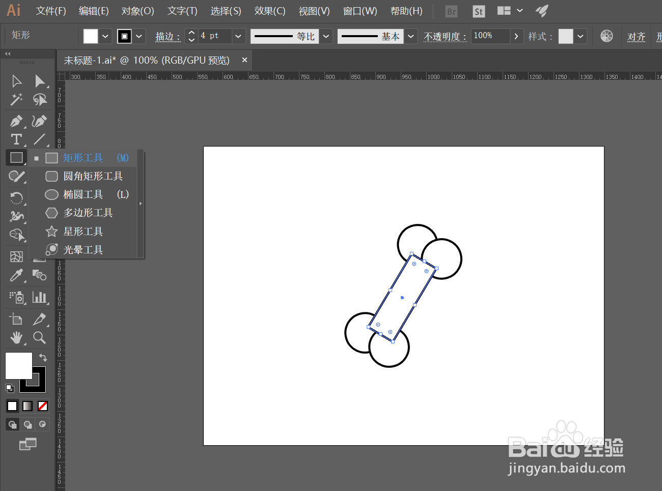 AI怎么快速做出精美骨头形状图案