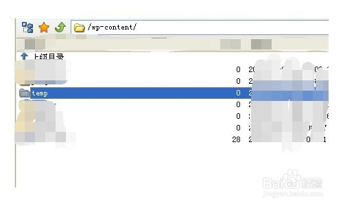 wordpress安装教程详解