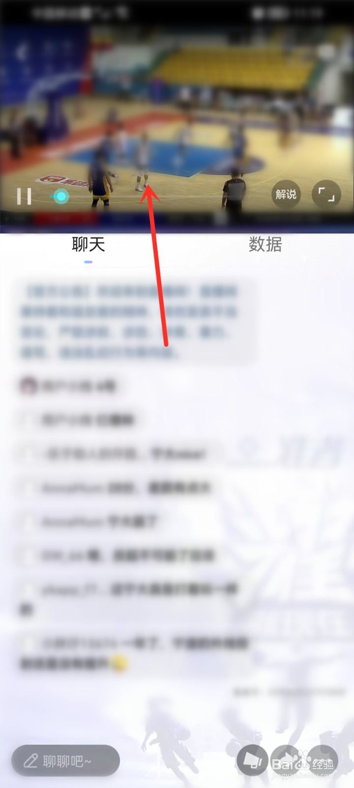 cuba直播哪里可以看2022