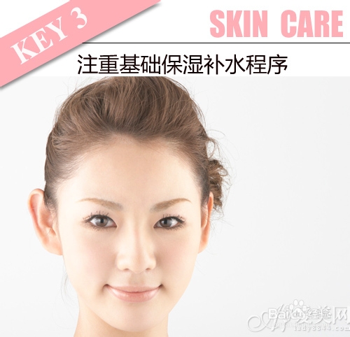 冬季抗击红血丝必备六式