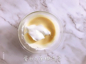 黄金酥皮芝士蛋糕的做法