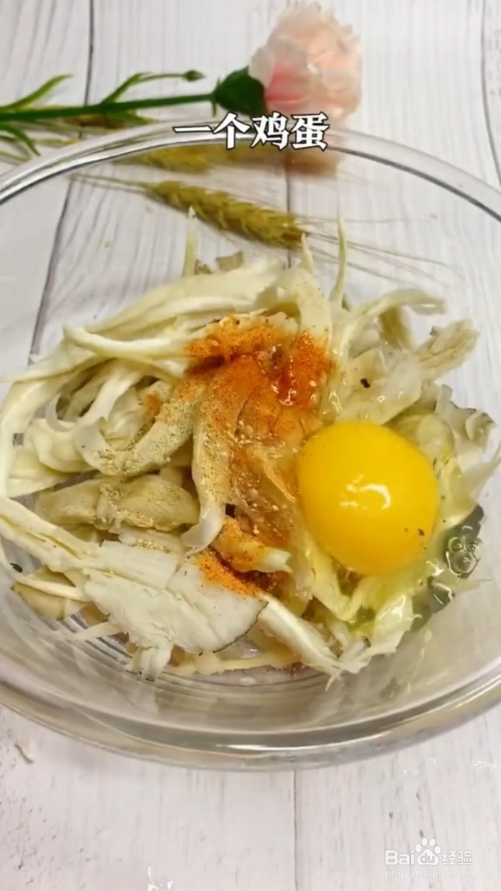 如何制作金黄酥脆的炸蘑菇