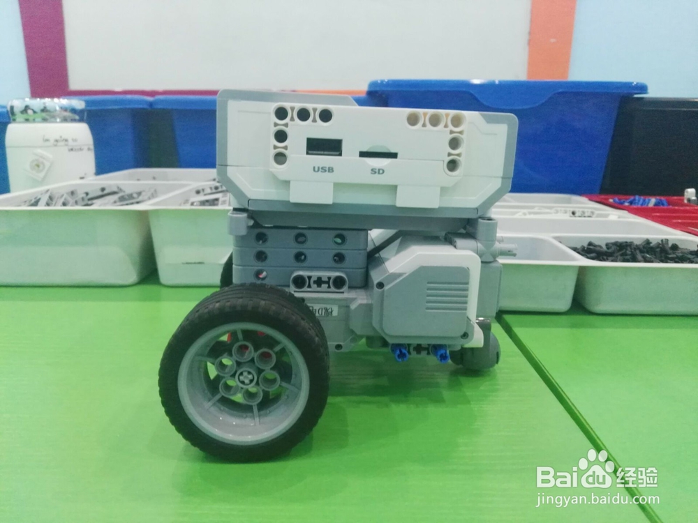 乐高--三光感循线