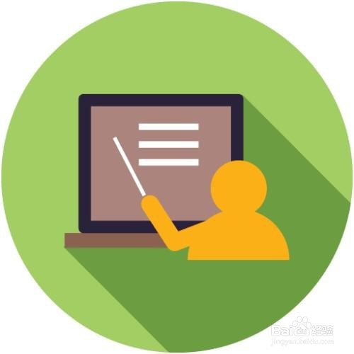 考教师编制需要注意事项