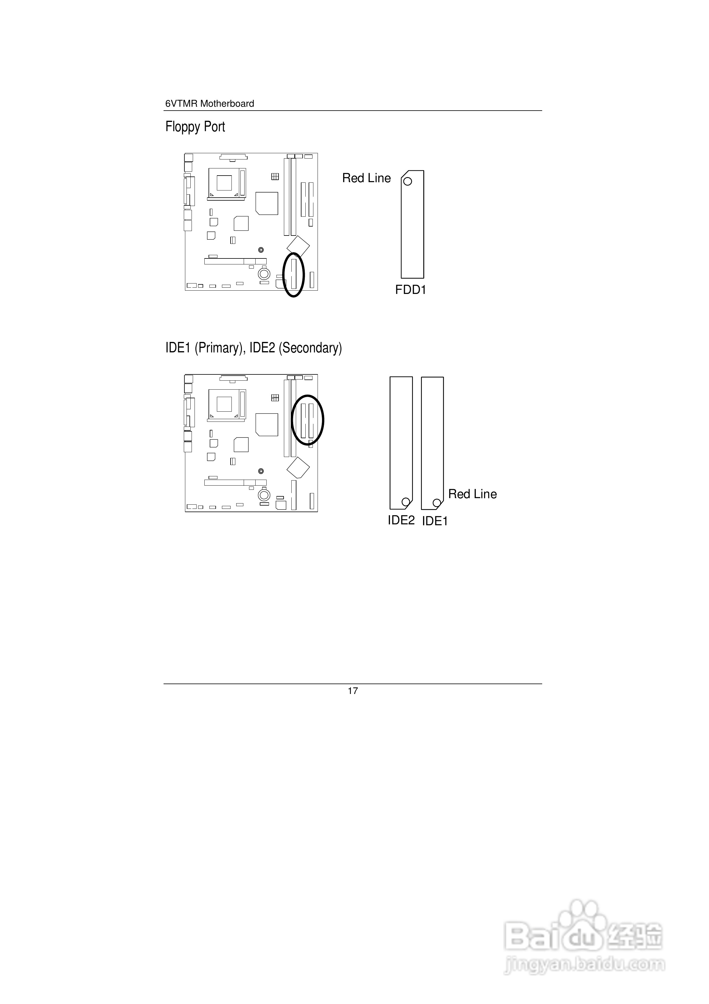 技嘉GS-SR104 (1.0 )型服务器使用说明书:[3]
