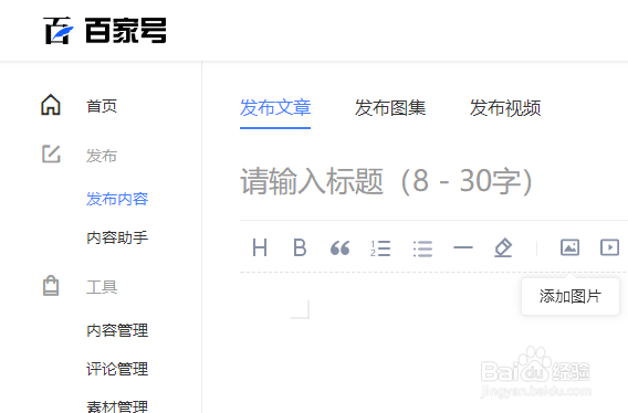 如何在手机电脑上挣钱