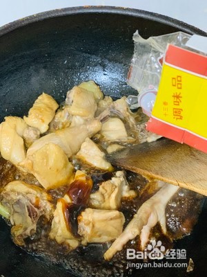板栗烧鸡的做法