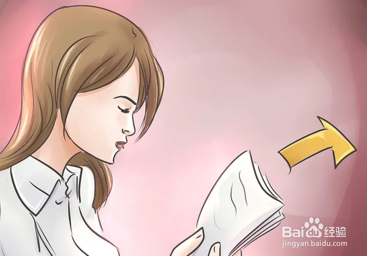 如何提高自己的写作手法