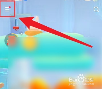 快手在哪找免流量服务