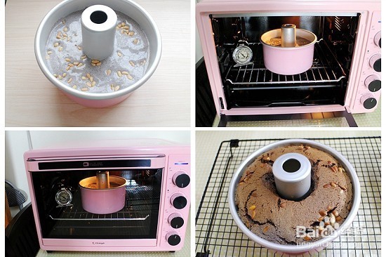 松子黑米粉奶酪蛋糕