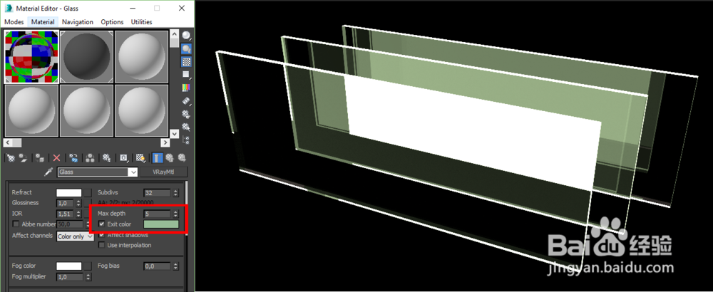 蓝海创意云3ds Max V-Ray 玻璃材质设置经验