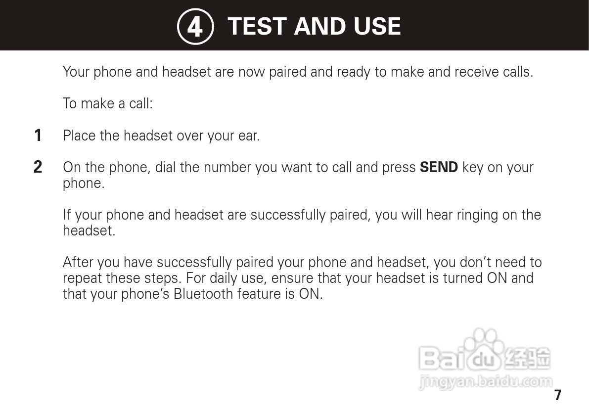 摩托罗拉H560蓝牙耳机使用说明书:[1]