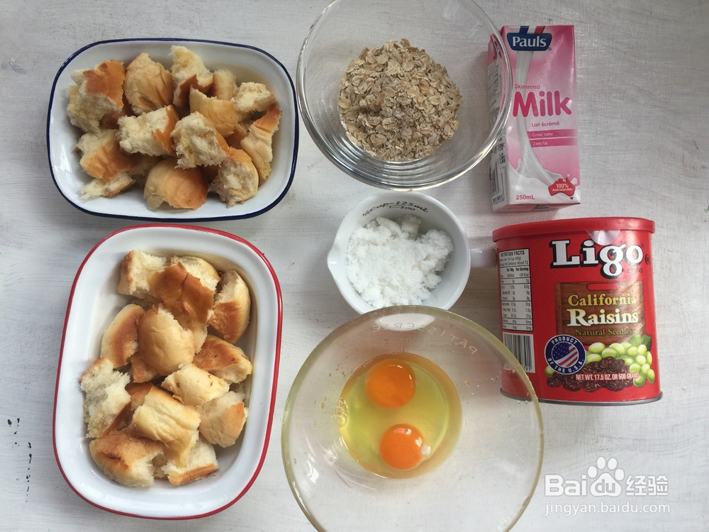 面包布丁怎么做?