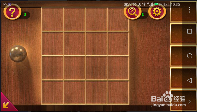 密室逃脱1逃脱地牢如何通过第2关？