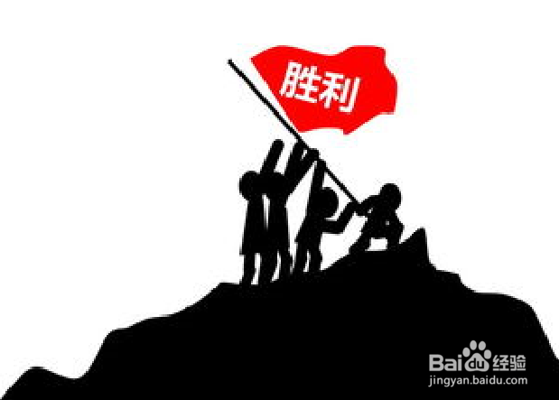 如何科学补肾？