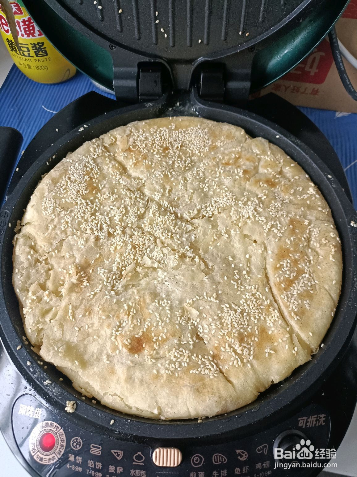 油酥千层饼的做法