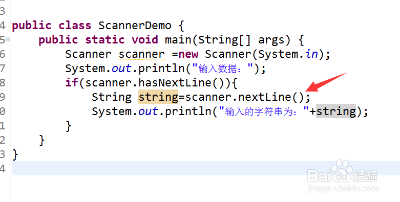 Java中Scanner类的用法
